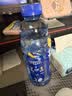 脉动芒果口味600ML*15瓶电解质水运动功能饮料补水低糖维生素水整箱装 实拍图