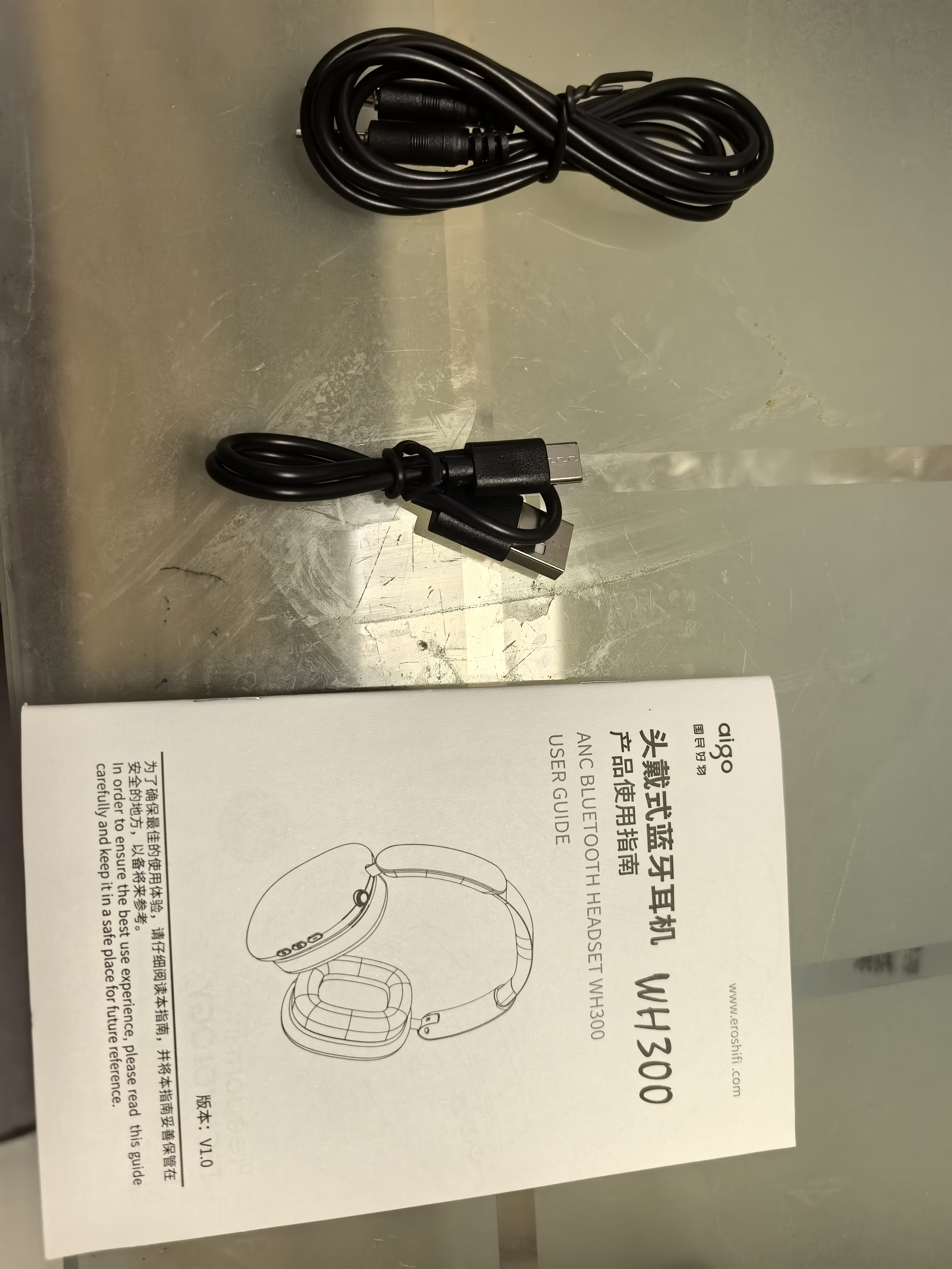 爱国者（aigo）蓝牙耳机头戴式主动降噪舒适佩戴音乐游戏运动适用于苹果小米手机电脑WH300星空灰 实拍图