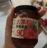 云山半大颗粒蓝莓酱+草莓酱300g果肉添加≥90%儿童0脂肪无添加面包涂抹 实拍图