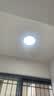惠普护眼led卧室吸顶灯超薄超亮儿童房书房灯中山灯具 晨之光 实拍图