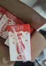银鹭【任嘉伦推荐】花生牛奶250ml*24 整箱礼盒早餐礼盒 实拍图