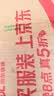 九阳（Joyoung）破壁机家用全自动多功能加热豆浆机榨汁辅食机1.75L五谷杂粮3-5人用 国家补贴 Y928s 实拍图