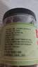 川珍广西八角90g【升级100g】香辛料大料烧炖卤肉调味料佐料火锅底料 实拍图