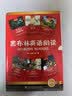 【初一任选 团购优惠】黑布林英语阅读 初一年级1 绿野仙踪 初中7年级黑布林英语分级阅读 课外拓展培优阅读训练 上海外语教育出版社 正版 【全6册】第一辑 智慧版 实拍图