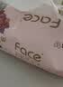 洁柔抽纸 粉face3层100抽*24包 锦绣卫生纸 可湿水面巾纸 整箱纸巾 实拍图