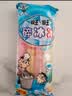 旺旺碎冰冰 综合口味 78ml*8 果味冰棍棒棒冰 休闲零食 实拍图