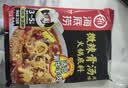 海底捞火锅底料 牛骨风味清汤底料200g/袋 煮面炖汤家用调料 实拍图