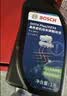 博世（BOSCH）DOT4plus升级版刹车油制动液/离合器油通用型1L装汽车养护套装 实拍图