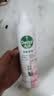 滴露（Dettol） 消毒杀菌喷雾灭活流感H1N1病毒马桶鞋子杀菌除臭衣物去异味 【两种香型】灭活HPV16*消毒喷雾 380ml 2瓶 实拍图