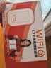 影腾随身wifi多网全国通用无线wi-fi6免插卡无限制大流量卡便携式网卡高速网络可上飞机高铁2026款5GHF 【多网通3000毫安充电款+白色】超长续航 实拍图