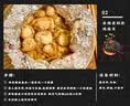 富海锦冷冻带黄扇贝肉 净重2斤150-190粒 粉丝火锅烧烤食材海鲜贝类送礼 实拍图
