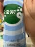 宝宝馋了香脆胚芽米饼 宝宝儿童零食米饼饼干送婴儿辅食谱172g3岁+ 实拍图
