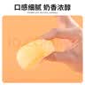 港荣蒸蛋糕奶香900g蛋糕小面包早餐零食饼干西式糕点甜品中秋礼品盒 实拍图