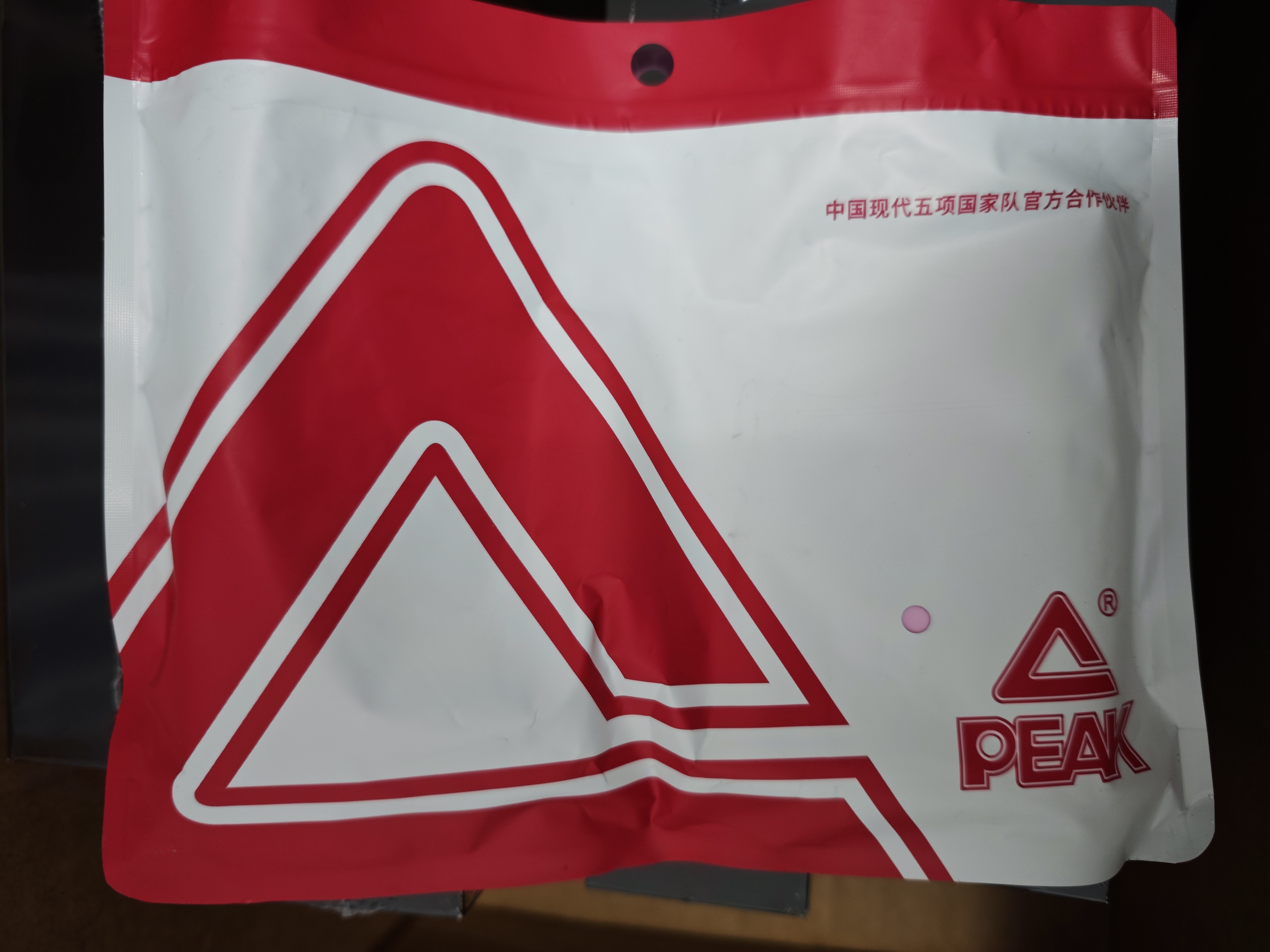 匹克儿童游泳圈救生圈初学者游泳圈腋下充气便携泳圈游泳装备粉色 实拍图