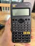 卡西欧（CASIO）FX-350CN X一级二级建造师CPA会计师税务师考试计算器多功能资格类成人自考函数科学计算机 FX-350CN X黑色 实拍图