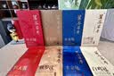 溪谷留香四大名丛武夷岩茶水金龟铁罗汉高端茶叶礼盒装80g中秋节送礼礼品 实拍图