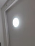 雷士照明（NVC） led吸顶灯改造灯板节能灯替换客厅卧室灯盘磁铁吸附圆形三色变光磁吸圆盘灯芯 36瓦/正白光/直径23cm 适用12-20平方 实拍图
