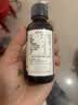 爷爷的农场有机核桃油亚麻籽油辅食用油63ml*2赠婴儿宝宝辅食谱 实拍图