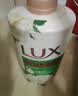 力士（LUX）持久留香72小时香体艾叶止痒山茶香1kg沐浴露男女士金榜 实拍图