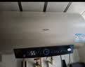 海尔国家补贴电热水器60升JT3 金刚无缝胆 家用3300W变频节能速热 免换镁棒 一级能效京东自营上门安装 实拍图