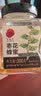 同仁堂 枣花蜂蜜-300g/瓶搭配早餐麦片牛奶柚子茶饮品办公室礼品送长辈 实拍图
