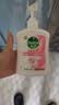 滴露（Dettol）洗手液抑菌消毒滋润500g+500g 补充装 儿童家庭护手替换装 实拍图