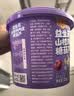 小鹿蓝蓝儿童宝宝零食健康零食0蔗糖有机山楂棒80g*1袋+有机奶棒45g*1袋 实拍图
