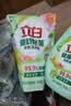 立白健康除菌天然洗衣液12斤手洗机洗15分钟快洗留香除螨抑菌祛味去渍 实拍图
