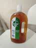 滴露（Dettol）消毒液洗衣衣物消毒水750mL 除螨杀菌混洗无忧 家居地板消毒 非84 实拍图
