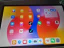 华为平板电脑MatePad SE 11英寸教育中心高刷低蓝光轻薄护眼全面屏网课学习长续航 【焕新版】8G+256G 星海蓝 官方标配 实拍图
