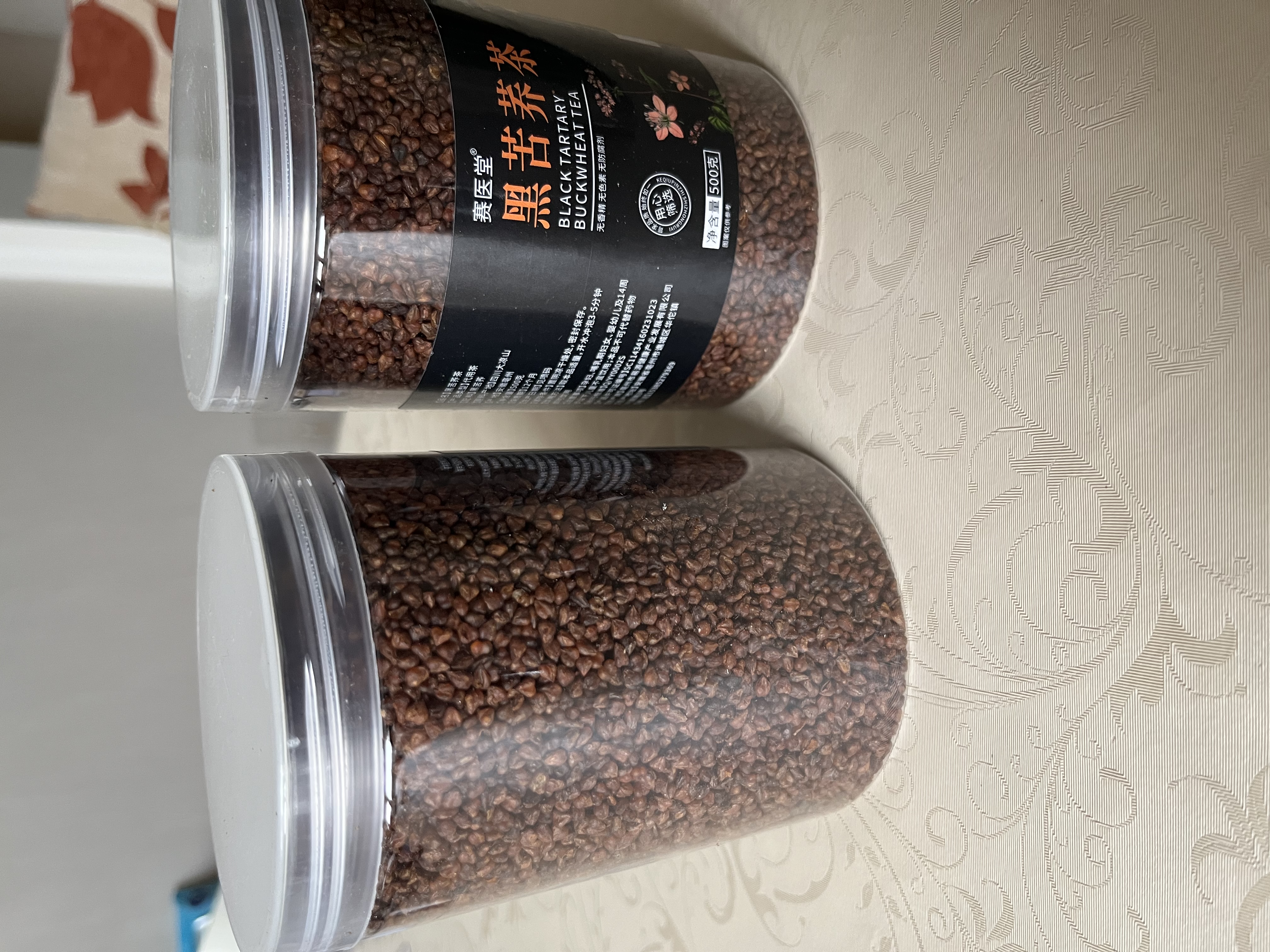 正宗大凉山黑苦荞茶降i血糖三高2025年新茶桶装特级的功效与作用 【大凉山黑苦荞茶】 500g*2罐 实拍图