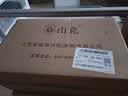 山克SK1000A ups不间断电源办公电脑ups电源600W 稳压后备电源 家用停电应急备用电源 实拍图