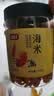富昌 金钩海米150g  虾仁干 虾米干虾皮海鲜特产干货煲汤火锅食材 实拍图