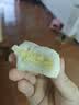 鲜京采苏丹王榴莲冰皮冰糕6枚360g冰糕大福零食糕点中秋送礼 实拍图