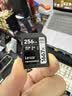 雷克沙（Lexar）256GB SD存储卡 U3 V60 4K数码相机内存卡 读250MB/s 写120MB/s 双排金手指（1667x Pro） 实拍图