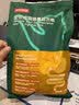京东京造肠胃处方猫粮肠道全价猫粮猫胃肠道猫粮成幼处方猫粮1.5kg 实拍图