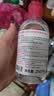贝德玛（BIODERMA）粉水敏感肌洗卸温和不伤肤卸妆水250ml 实拍图