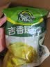 吉香居榨菜30g*10袋清淡早餐学生下饭菜小袋便携装咸菜即食腌菜 实拍图