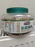 三只松鼠A180罐装紫皮腰果500g越南大颗粒每日坚果炒货零食团购送礼 实拍图