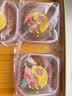 元朗荣华荣华月饼 低糖双蛋黄白莲蓉月饼600g香港荣华广式中秋节月饼送礼 实拍图