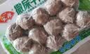 安井撒尿牛肉丸 240g/包 牛肉含量≥25% 锁鲜装火锅麻辣烫方便菜食材 实拍图