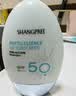 香蒲丽防晒霜100mlSPF50+防紫外线高倍军训防晒霜乳清爽男女礼物 实拍图