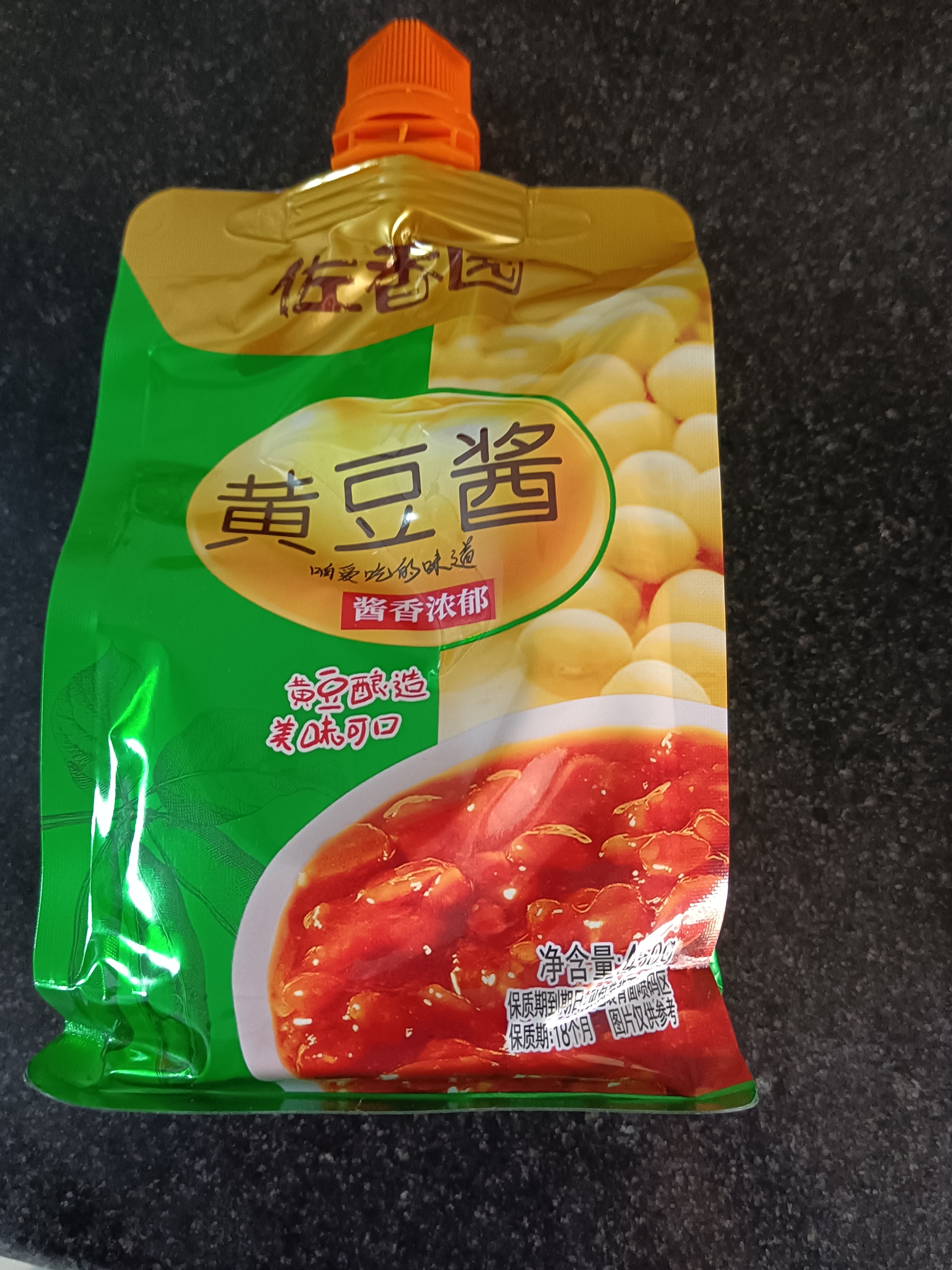 佐香园黄豆酱450g 非转基因大豆 下饭烹调炒菜 豆瓣酱调味酱 东北大酱 实拍图