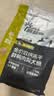 醇粹黑标鸭肉梨狗粮小型犬冻干粮 成犬幼犬柯基泰迪通用型粮1.5kg3斤 实拍图