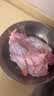 大庄园进口原切牛腱子净重2斤 草饲生鲜牛肉酱卤炖煮食材【真原切】 实拍图