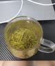 乐品乐茶毛尖茶叶特级明前春茶嫩芽2026新茶绿茶礼盒装250g自饮送长辈领导 实拍图
