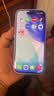 Apple/苹果/苹果 iPhone 17 256GB 薰衣草紫色 支持移动联通电信5G 双卡双待手机 实拍图