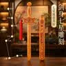 缤越桃木剑真桃木手工朱砂剑婴儿桃木挂件防惊吓成人随身挂件20cm长 实拍图