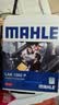 马勒（MAHLE）防护型空调滤芯抗病毒LAK1282P新科鲁兹迈锐宝昂科威英朗君威君越 实拍图