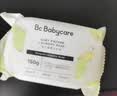 babycare婴儿洗衣皂儿童尿布肥皂宝宝内衣皂香皂10块装（西柚+英国梨） 实拍图